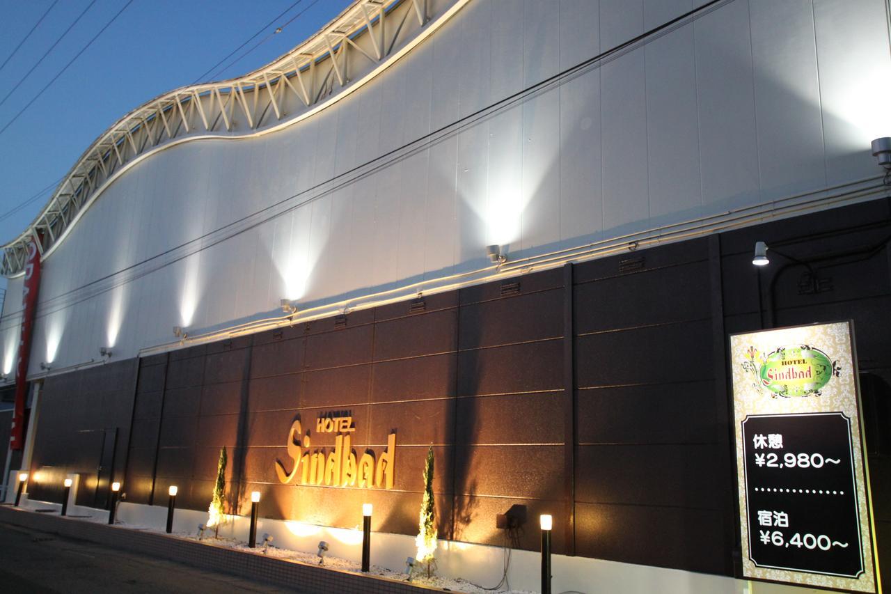 Hotel Sindbad Yamagata (Adults Only) Higashine Exterior photo